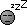 Tired :sleep: